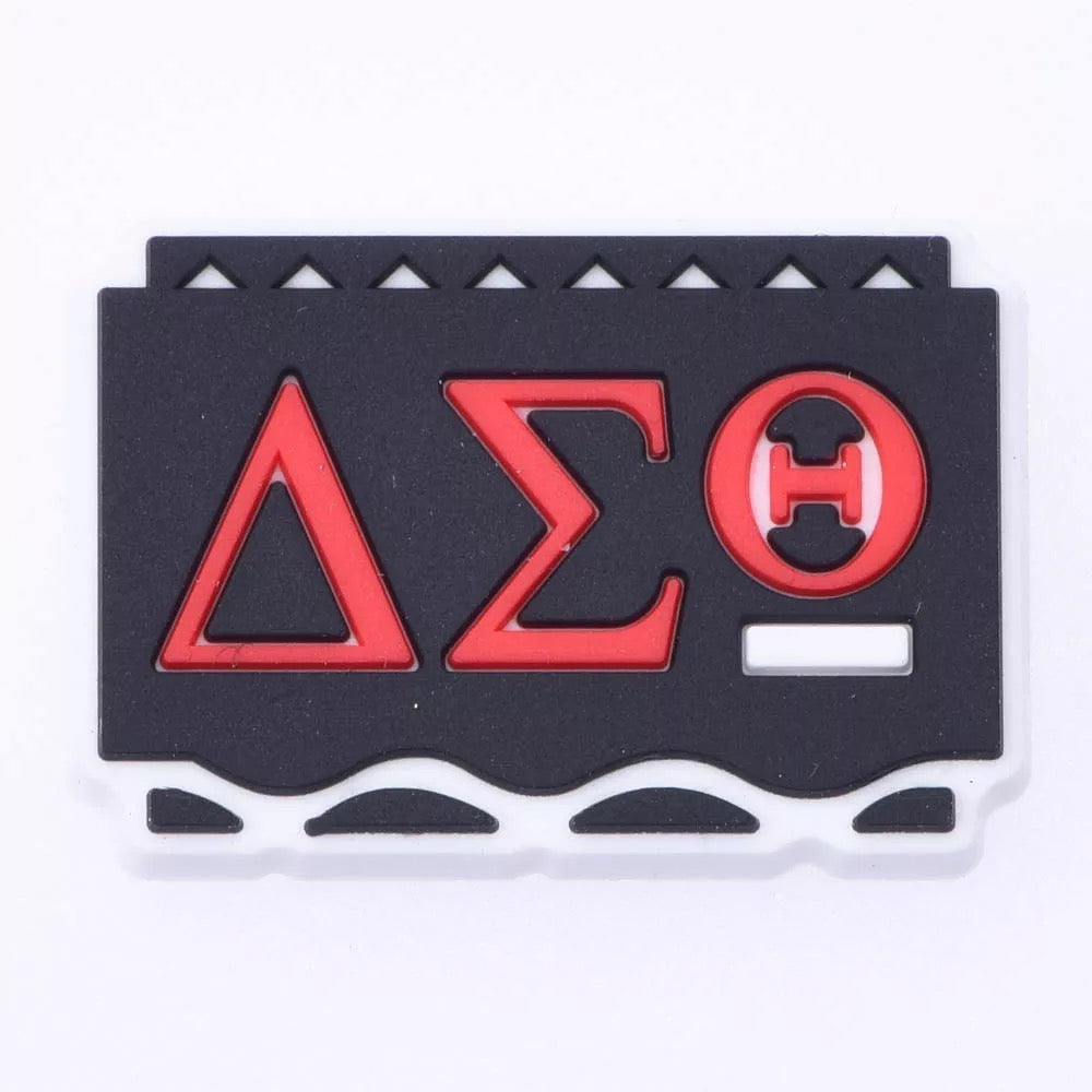 Delta Sigma Theta Croc Charms