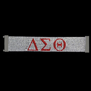 ΔΣΘ Magnetic Bracelet