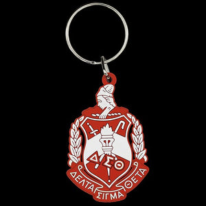 Crest Keychain